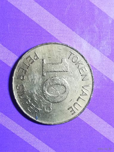 Жетон