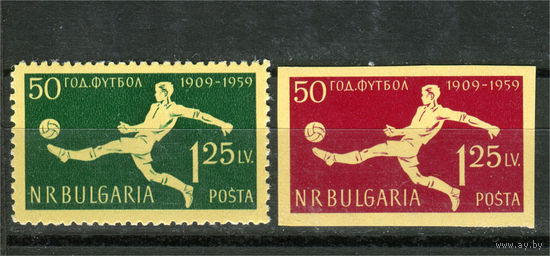 Болгария - 1959г. - 50 лет футболу в Болгарии - полная серия, MNH, одна марка с отпечатком [Mi 1135-1136] - 2 марки