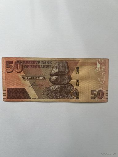 Зимбабве. 50 долларов. 2020 год. АС2876786