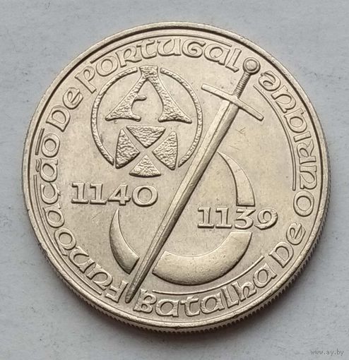 Португалия 250 эскудо 1989 г. 850 лет образования Португалии