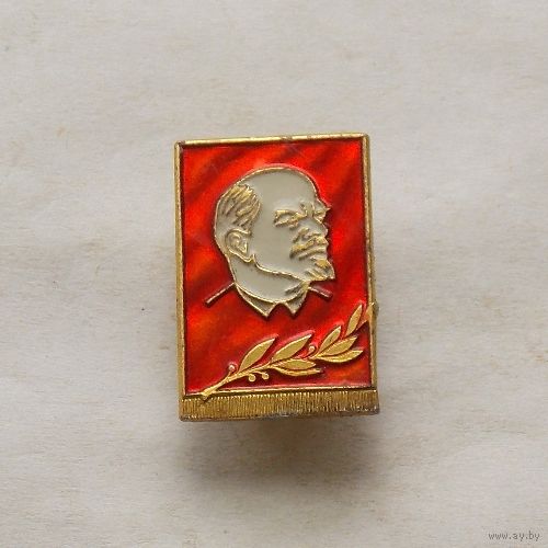 Значок с Лениным