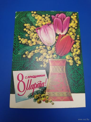 Г. Ренков, А. Мурахин