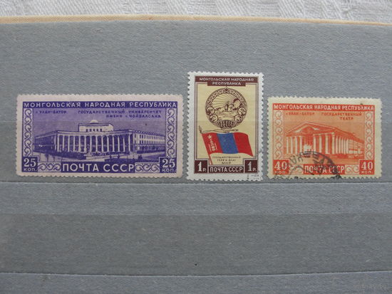 Продажа коллекции с 1 рубля! Почтовые марки СССР.