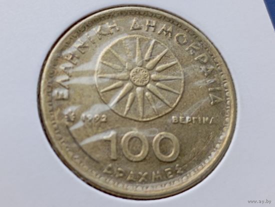 Греция. 100 драхм 1992 в холдере