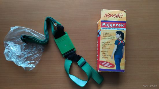 Магнитный корректор осанки + видеокассета