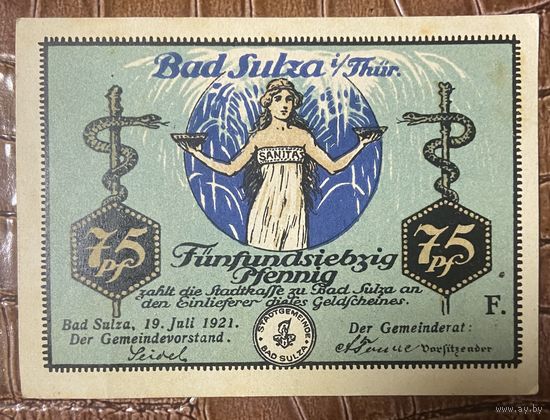 Нотгельд 75 пфеннигов 1921 год. Бад-Зульца. Веймарская республика