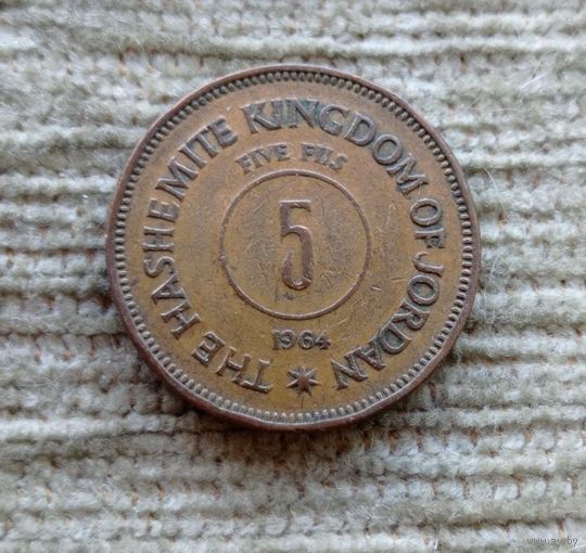 Werty71 Иордания 5 филсов 1964 филс