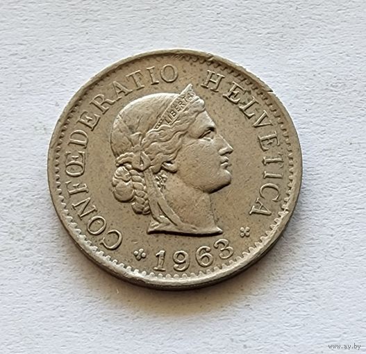 Швейцария 5 раппенов, 1963