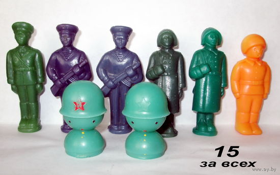 Солдатики СССР дутыши малые