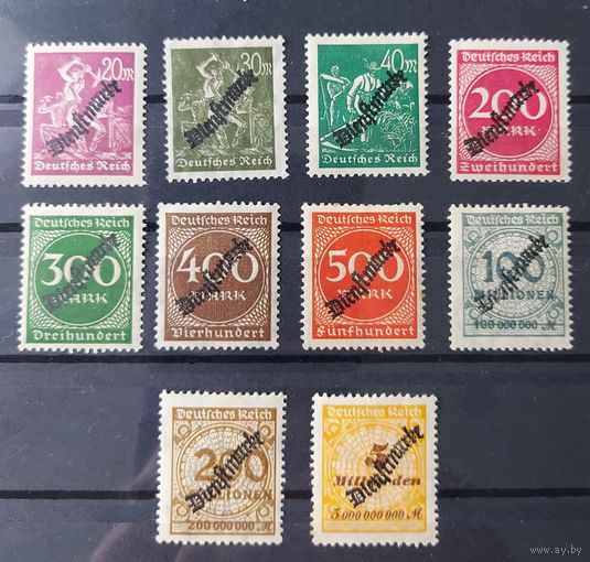 Германия 1923 Mi.D75-85
