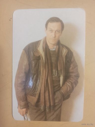 Календарь 1989 Олег Янковский
