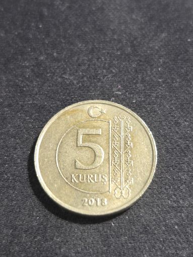 Турция 5 куруш 2018