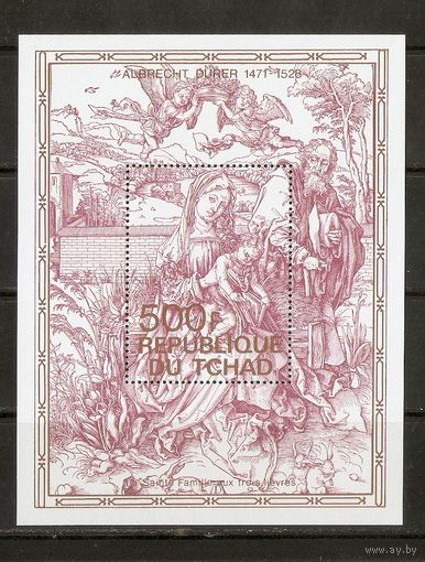 1971 Чад ЖИВОПИСЬ, АЛЬБРЕХТ ДЮРЕР