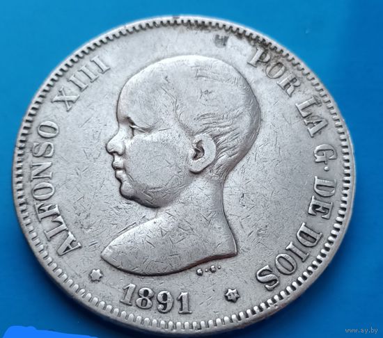 5 песет 1891 Испания - крупное портретное серебро. 19 век!!