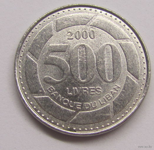 Ливан 500 ливров 2000 г