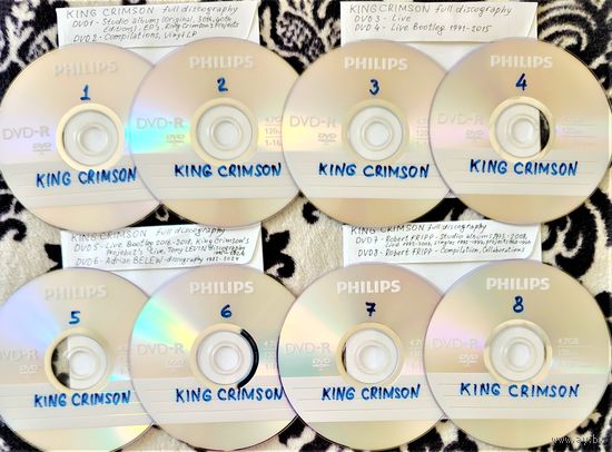 DVD MP3 полная дискография - KING CRIMSON + соло и сайд проекты участников группы - 1968 - 2024 (Progressive rock, eclectic prog) - 8 DVD