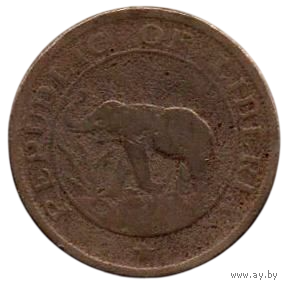 РЕСПУБЛИКА ЛИБЕРИЯ 2 ЦЕНТА 1937. ФАУНА. СЛОН. РЕДКАЯ