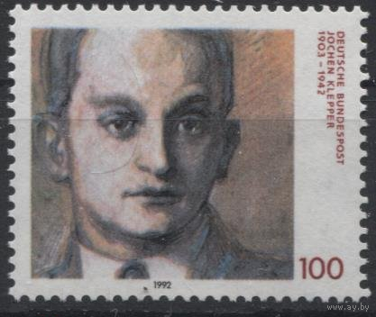 Германия 1992 год. 50-летие со дня смерти Йохена Клеппера, писатель **