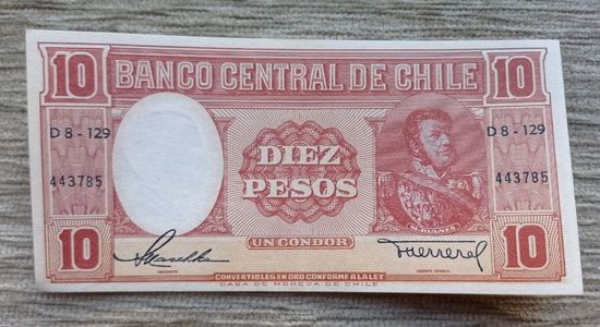 Werty71 Чили 10 песо 1959 аUNC банкнота