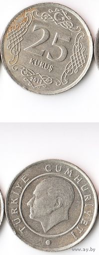 25 курушей Турция 2011 года