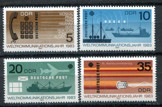 ГДР - 1983г. - Всемирный год коммуникации - полная серия, MNH [Mi 2770-2773] - 4 марки