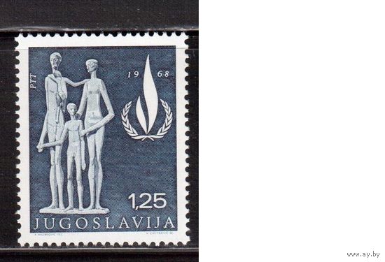 Югославия-1968(Мих.1316)  ** , Семья, Скульптура (одиночка)
