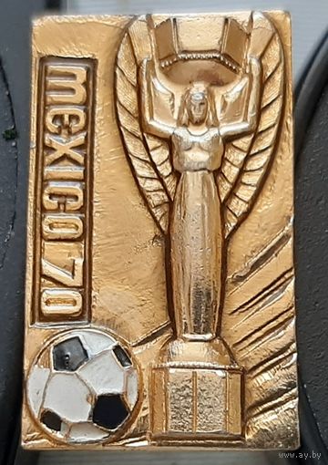 Мехико-70. Чемпионат мира по футболу. Ш-35