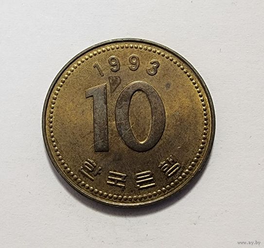 Южная Корея 10 вон, 1993