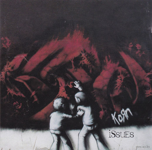 Korn Issues