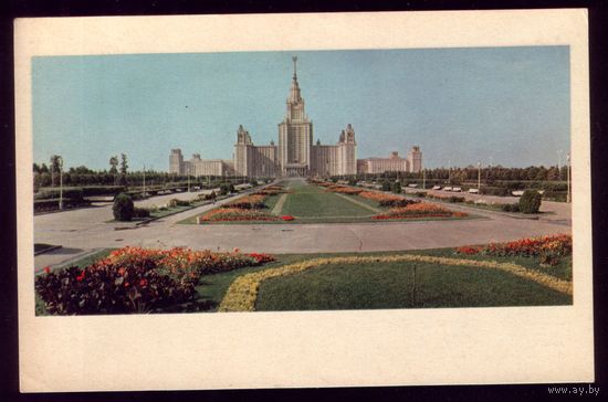 Москва МГУ
