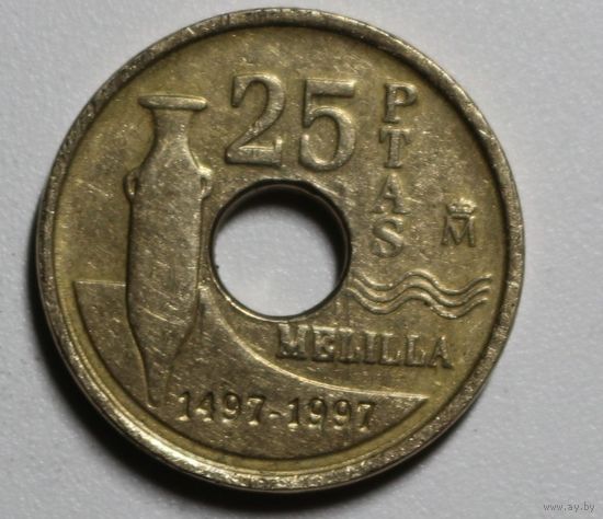 Испания, 25 песет, 1997 год