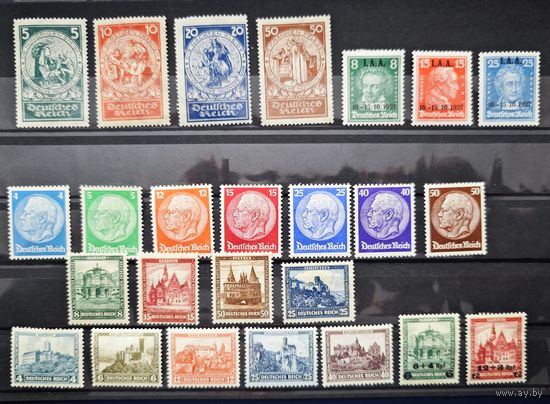 Веймарская республика лот 2