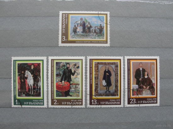 Продажа коллекции с 1 рубля! Искусство на почтовых марках мира.