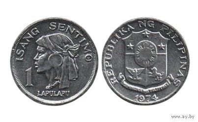 РЕСПУБЛИКА ФИЛИППИНЫ. 1 СЕНТИМО 1974. UNC