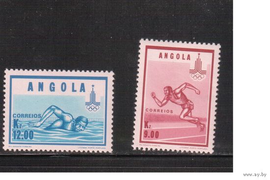 Ангола-1980  (Мих.633-634) , ** , Спорт,  ОИ-1980, (полная серия)