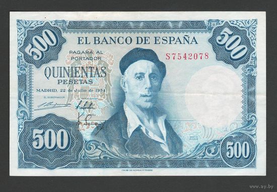 Испания 500 песет 1954 года. Тип P-148. Состояние XF+
