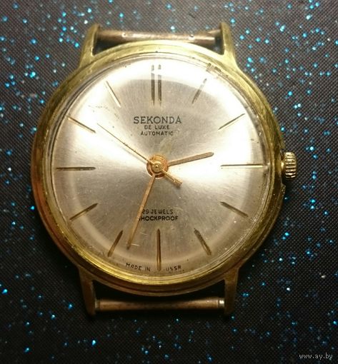 Часы Полет Sekonda auto de luxe СССР распродажа коллекции