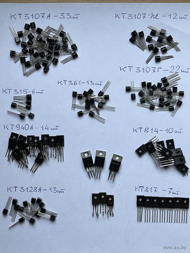Транзисторы полупроводниковые