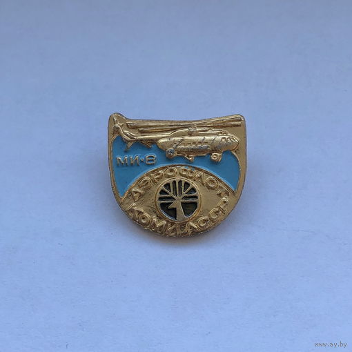 Аэрофлот Ми-8 Коми АССР