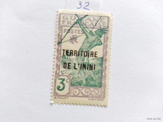 Франц.Гайяна  1932