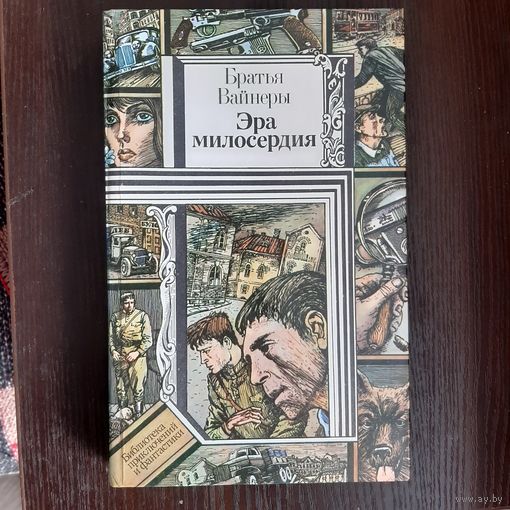 Книги из популярной серии ПФ