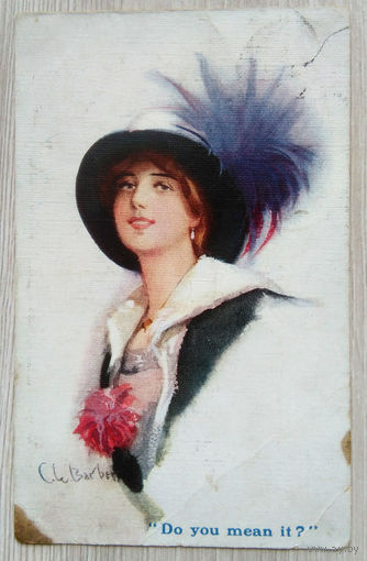 Почтовая карточка.  02.1914 г.