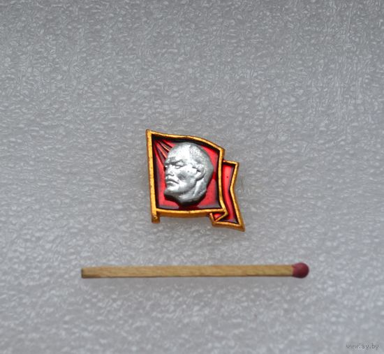 Ленин.