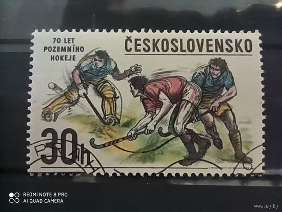 Чехословакия 1978 Хоккей на траве 70 лет