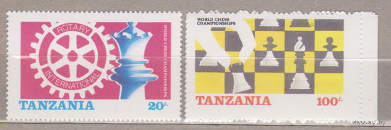 Спорт Чемпионат мира по шахматам - Rotary International Танзания 1986 год лот 55 (8) ЧИСТАЯ СЕРИЯ около 30% от каталога по курсу 3р