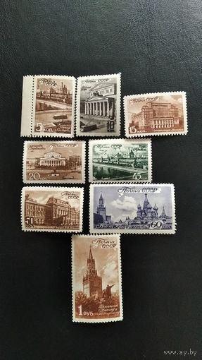 Марки СССР, 1946г.