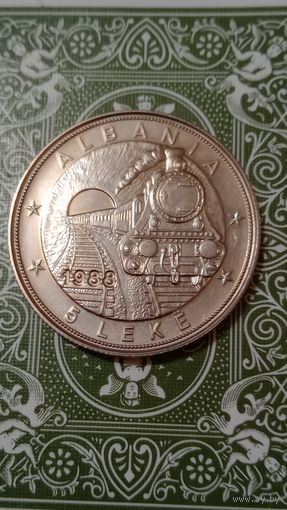 Албания 5 Лек 1988 42 года железной дороге