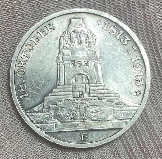 Монета 3 марки 1913 год. Саксония. Германская империя. 100 лет Битве народов.