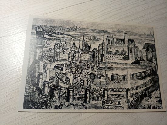 Открытка"Грунвальд-600"