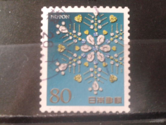 Япония, 2013. Новогоднее поздравление